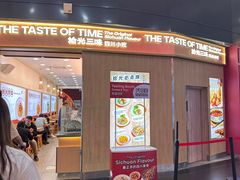 -吉隆坡国际机场
