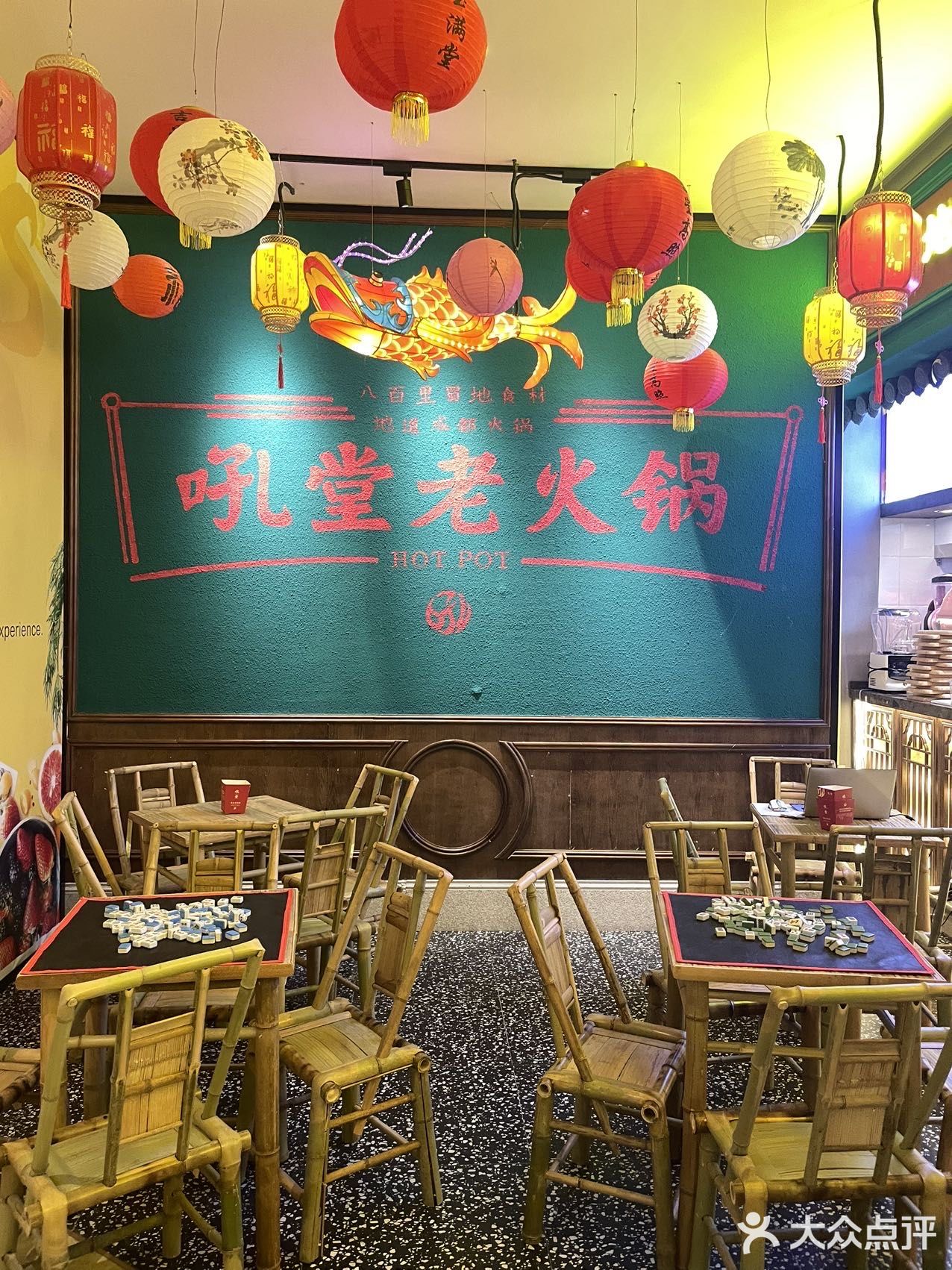 里边是红糖 珍珠麻薯 外边裹了一层黄豆粉