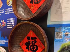 -吃饭皇帝大土家民族菜(正大广场店)