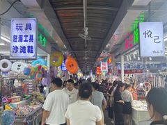 -大学城夜市