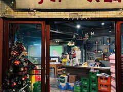 -李开心火锅馆(回兴店)