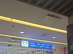 -武汉大学附属爱尔眼科医院(湖北总院)