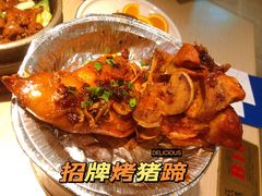 -吴氏老妈·23年家常菜(古城店)