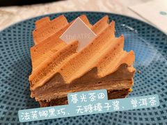 -théATRE 茶聚场(王府中環店)