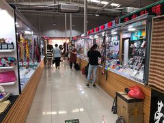 大堂-新五爱道夜市