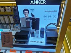 -乐邦快修手机电脑维修回收(打浦桥日月光店)