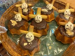 -都恩客(高岛屋百货店)