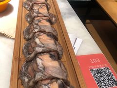 一米长乌鸡卷-煲宫猪肚鸡(晶品店)