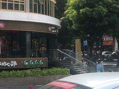 -85度C(厦门台湾街店)
