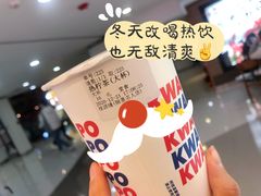 -桂桂茶(恒基名人店)