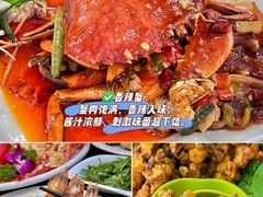 -小海豚•老字号海鲜餐厅(天涯店)