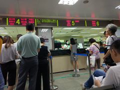 -广州市第一人民医院(院本部)