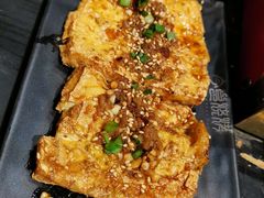 -今邕烧烤(西大店)