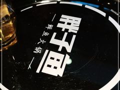 -胖子鱼·天水麻辣鱼火锅(秦州407店)