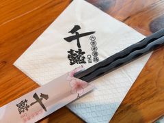 -千懿六本木酒场(常熟路店)