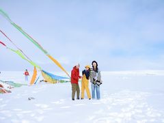 -橡皮山