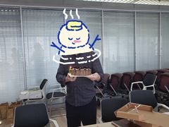 -Tomado绿色烘焙(大尧三路店)