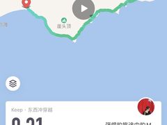 -西涌国际滨海旅游区