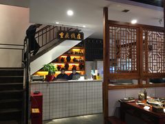 -受气牛肉·耙牛肉火锅(水晶郦城店)