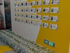 -英孚教育青少儿(河东中心)