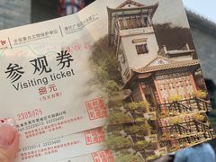 -东莞市可园博物馆