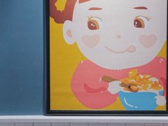 -大蜜旺(丽水店)