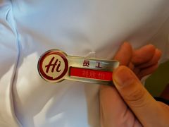 -海底捞火锅(贵和购物中心店.原鲁能城店)