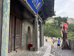 -雁门关景区