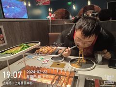 -丰茂烤串(外滩星荟中心店)