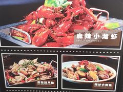 -必点海鲜·鲅鱼水饺(鞍山西道店)