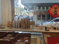 -Cafe on warm(丹霞店)