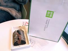 -奈雪的茶(振华商厦店)