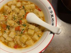 -富正毅三下锅·湘西韵味(天门山索道店)