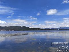 -大理洱海