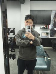 -BM造型·烫染专业店