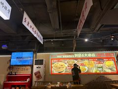-夜椒瑶·广西大排档(八卦岭店)