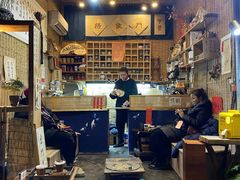 大堂-悟饮门市景店