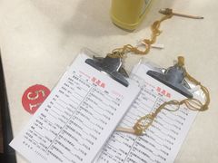 -振鼎鸡(丰庄路店)