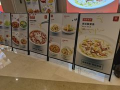 -吾悦广场(南京鼓楼店)