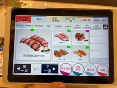 -濱寿司(高新伊藤店)