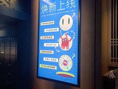-新影联·华谊兄弟影院(望京店)