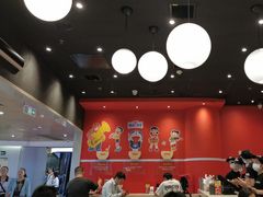 -食其家·牛丼咖喱(日月光中心广场店)