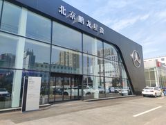 -北京鹏龙星徽奔驰4S店(西大望路店)