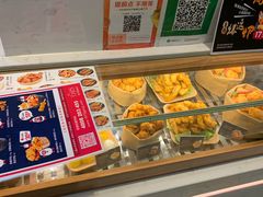 -1973继光香香鸡(大东方百货店)