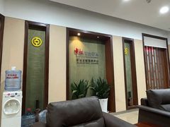 -中国银行(杭州市钱塘新区支行)