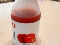 -喜家德虾仁水饺(乐都汇店)