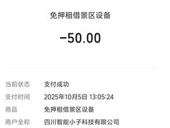 -中国湿地博物馆