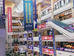 -月星家居(杭州商场店)