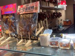 -黑色经典臭豆腐·湖南特产(太平街口店)
