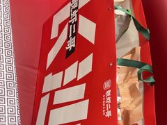 -靓虾二哥·龙虾馆(大塘总店)
